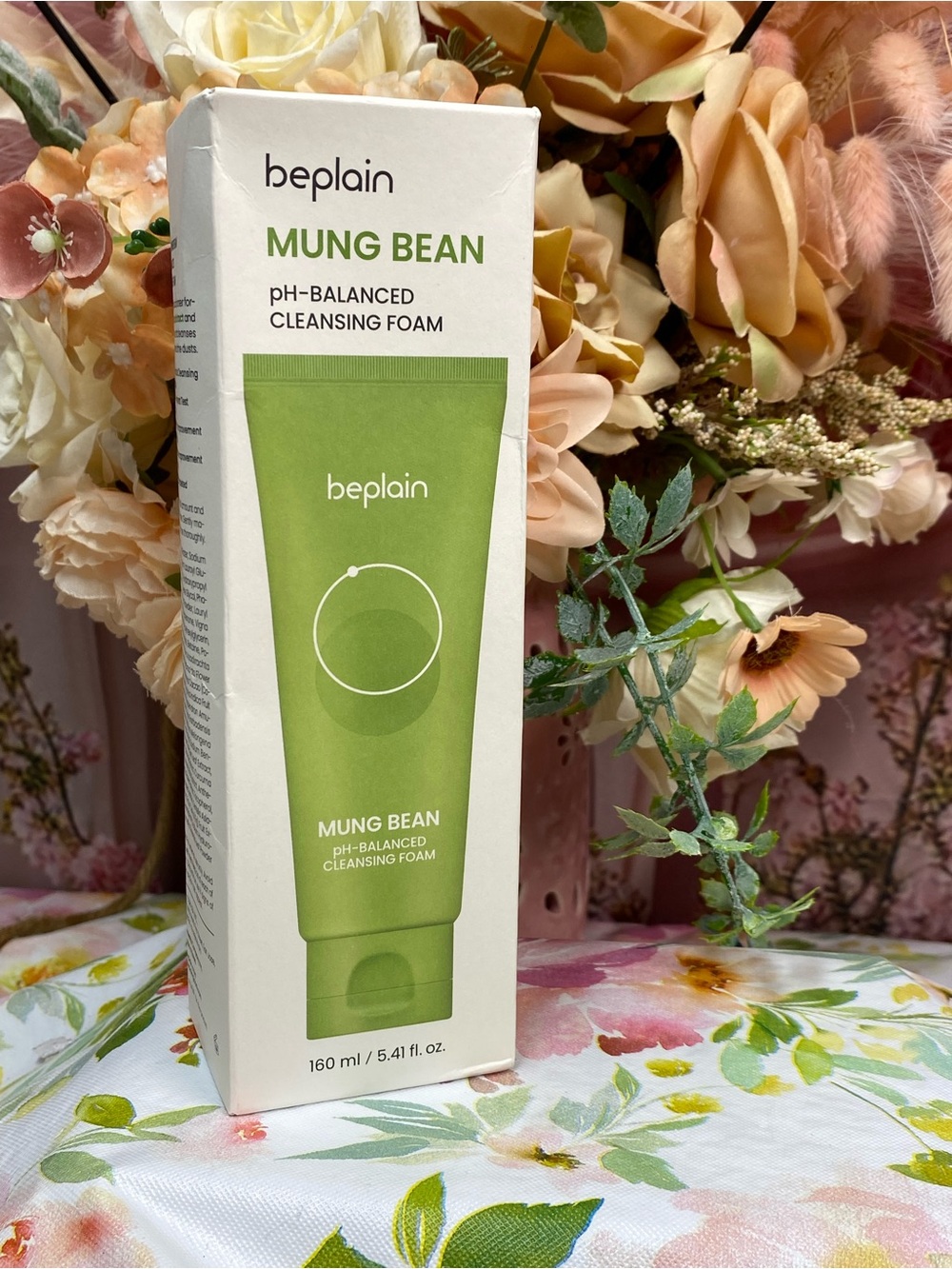 Mung Bean pH-Balanced Cleansing Foam — Green